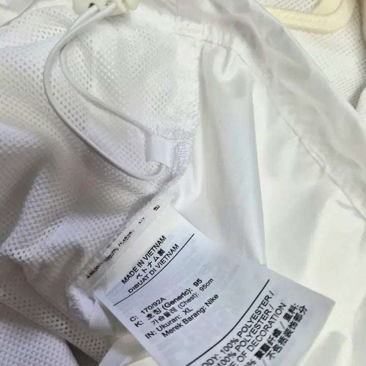 [SOLD OUT] 나이키 화이트 경량 바람막이 후드 집업 XL