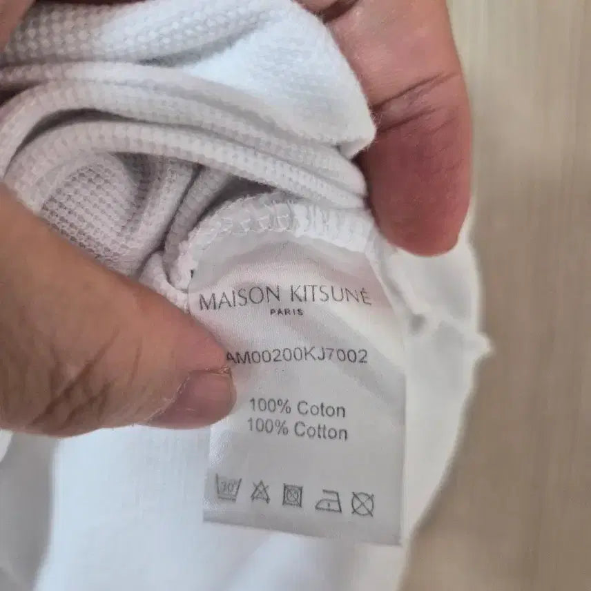 [BUNJANG] Maison Kitsune White Short Sleeve Polo Shirt (XL) / 메종키츠네 화이트 반팔 폴로티 xl