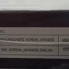 [BUNJANG] 카우보이 비밥 dvd / 카우보이 비밥 dvd