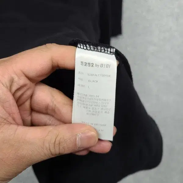 [SOLD OUT] 오이오이 블랙 반팔티 L