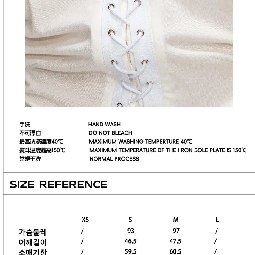 [BUNJANG] YOSHUYUKI Retro Lace-up Puff Long Sleeve Top / YOSHUYUKI 요슈유키 레트로 레이스업 퍼프 롱슬리브 탑
