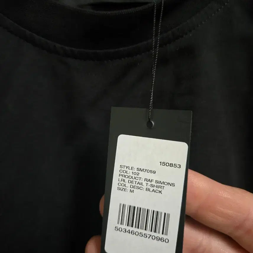 [BUNJANG] Raf Simons Fred Perry Black T-Shirt / 라프시몬스 프레드페리 콜라보 블랙 티셔츠