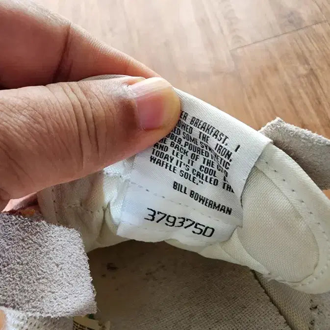 [BUNJANG] Nike Waffle Racer 2X Summit White Bolt Sneakers (265) / 나이키 와플레이서 2X 써밋화이트 볼트 DC4467-100(265)