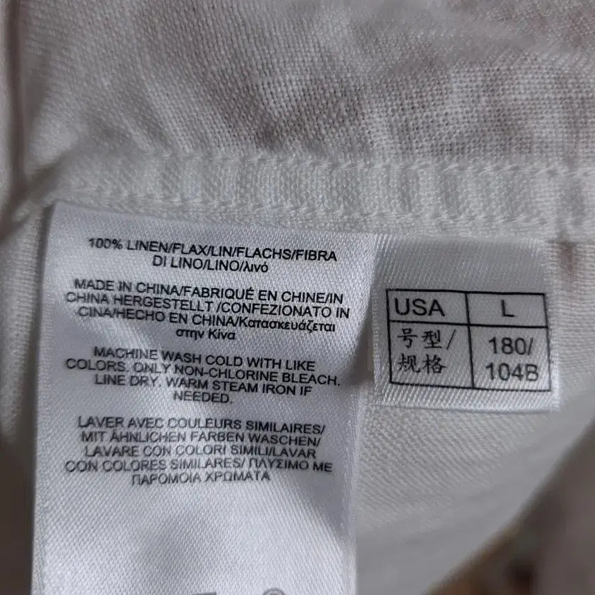 [BUNJANG] Brooks Brothers White Linen Shirt - Men&