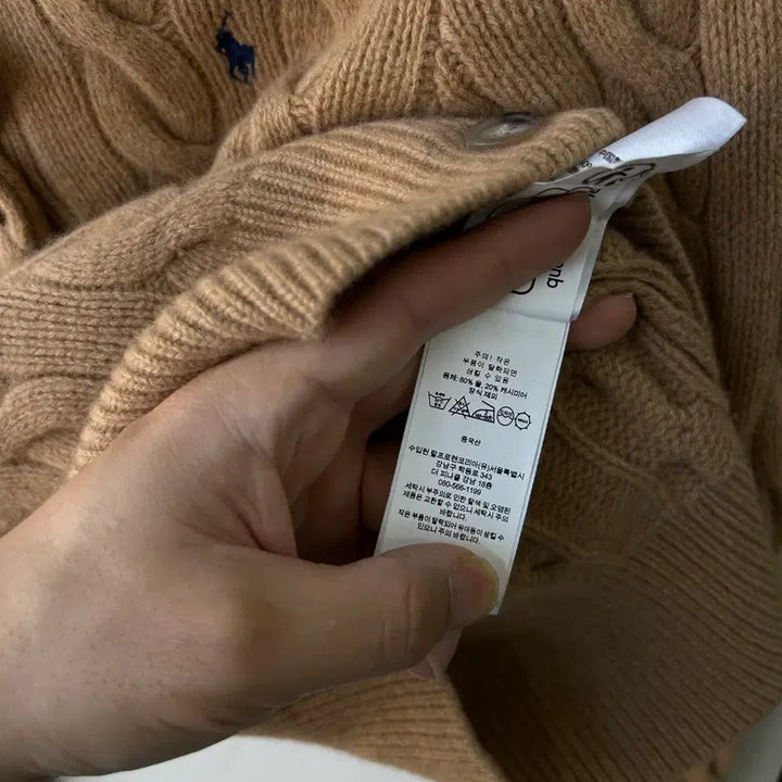 [BUNJANG] Polo Ralph Lauren Cable Knit Wool Cardigan / 16788 - 폴로 랄프로렌 케이블 울 가디건 (울 80% 캐시미어 10