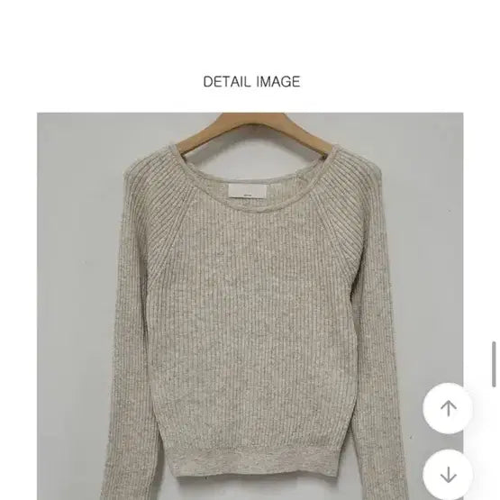 [BUNJANG] Young &amp; Rich Bamboo Knit / 영앤리치 뱀부 니트