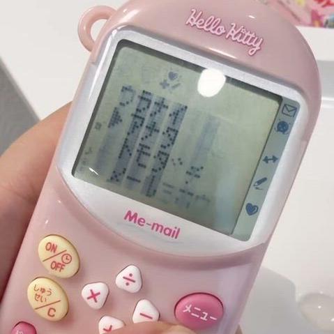 [SOLD OUT] 고전 키티 핸드폰 미메일 미멜폰 키티폰 갸루폰 산리오 고전완구