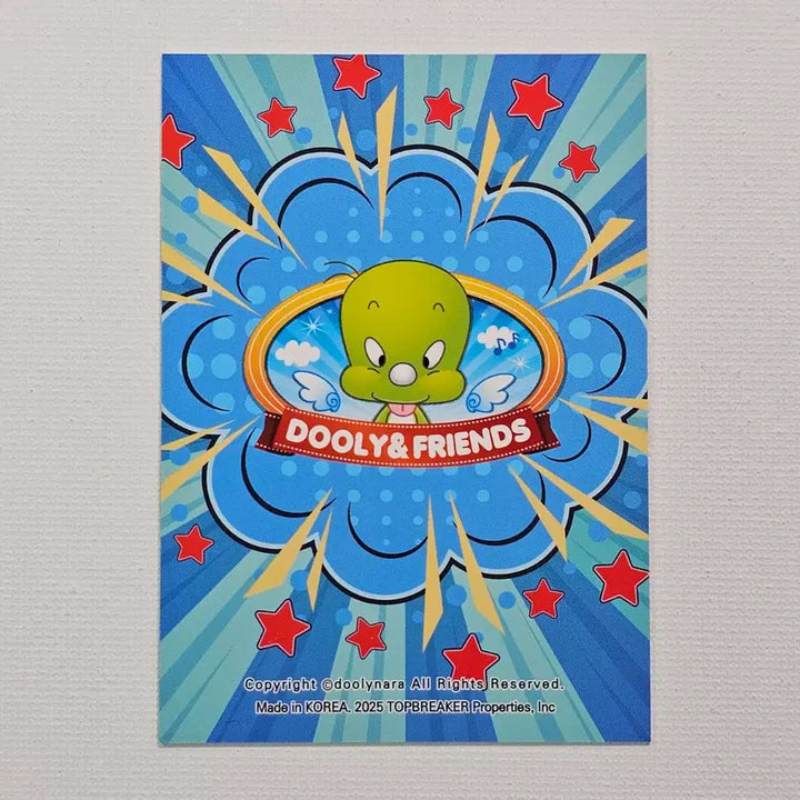 [BUNJANG] Baby Dinosaur Dooly 40th Anniversary Long-Nosed Monkey Gold Crack 1/1 Card / 아기공룡둘리 40주년 카드 긴코원숭이 골드크랙 1/1