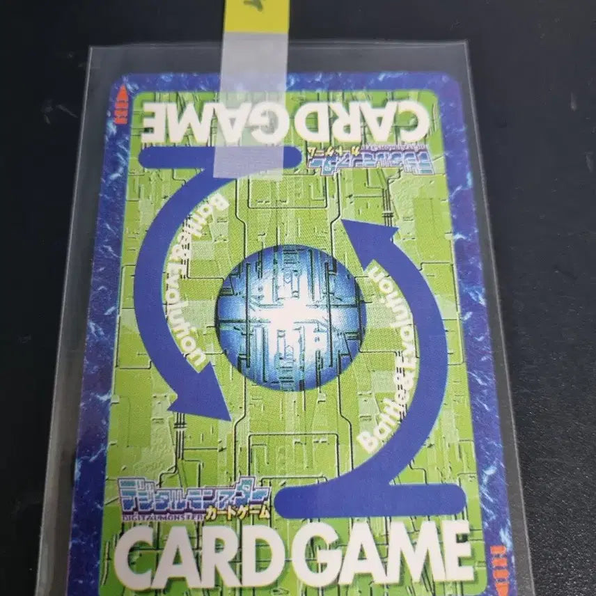 [BUNJANG] Digimon ChaosDukemon Trading Card / 디지몬카드 카오스듀크몬 판매합니다