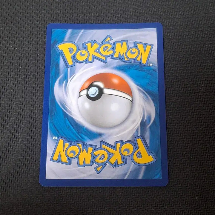 [BUNJANG] Pokemon Yoga Ram V SR Single Card / 포켓몬카드 싱글 요가램 V SR