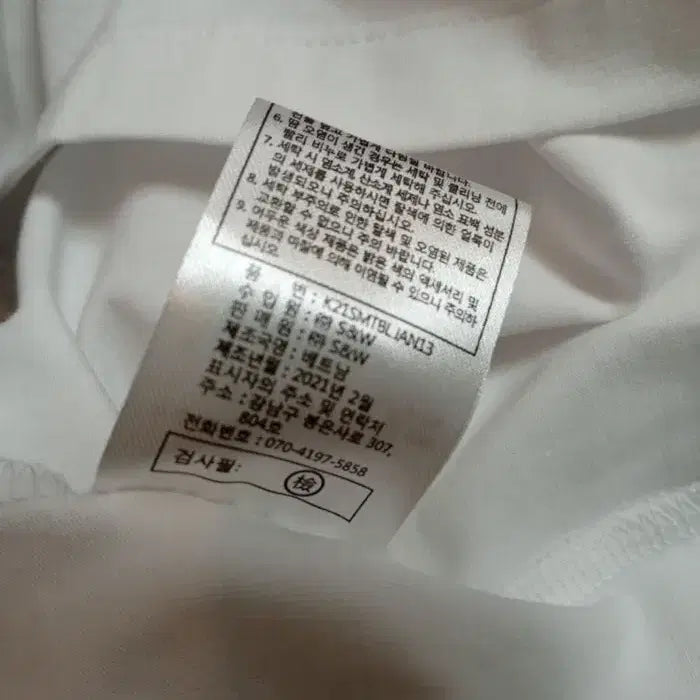 [BUNJANG] Karl Lagerfeld Ribbon Point Blouse / 칼 라거펠트 리본 포인트 브라우스