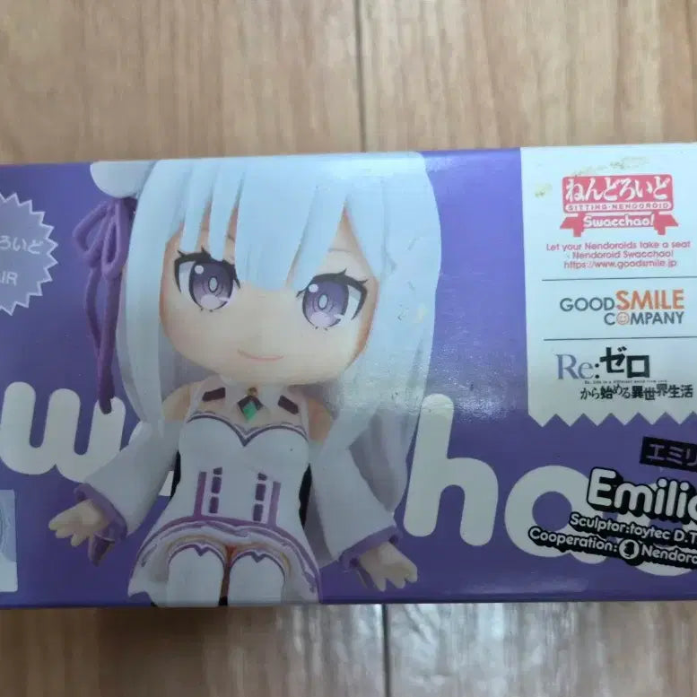 [BUNJANG] Re:ZERO Emilia Nendoroid Swacchao! Figure / (미개봉) 리제로 에밀리아 넨도로이드 스왓챠오