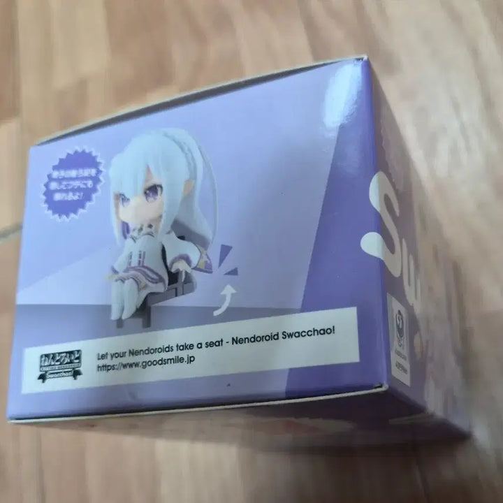 [BUNJANG] Re:ZERO Emilia Nendoroid Swacchao! Figure / (미개봉) 리제로 에밀리아 넨도로이드 스왓챠오