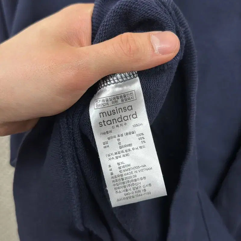 [BUNJANG] Musinsa Standard Sweatshirt Men&