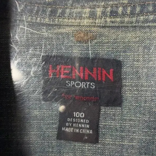 [BUNJANG] Vintage Y2K Washed Denim Jacket (Size 100) / 빈티지 워싱 Y2K 디테일 차이나넥 데님 자켓 100
