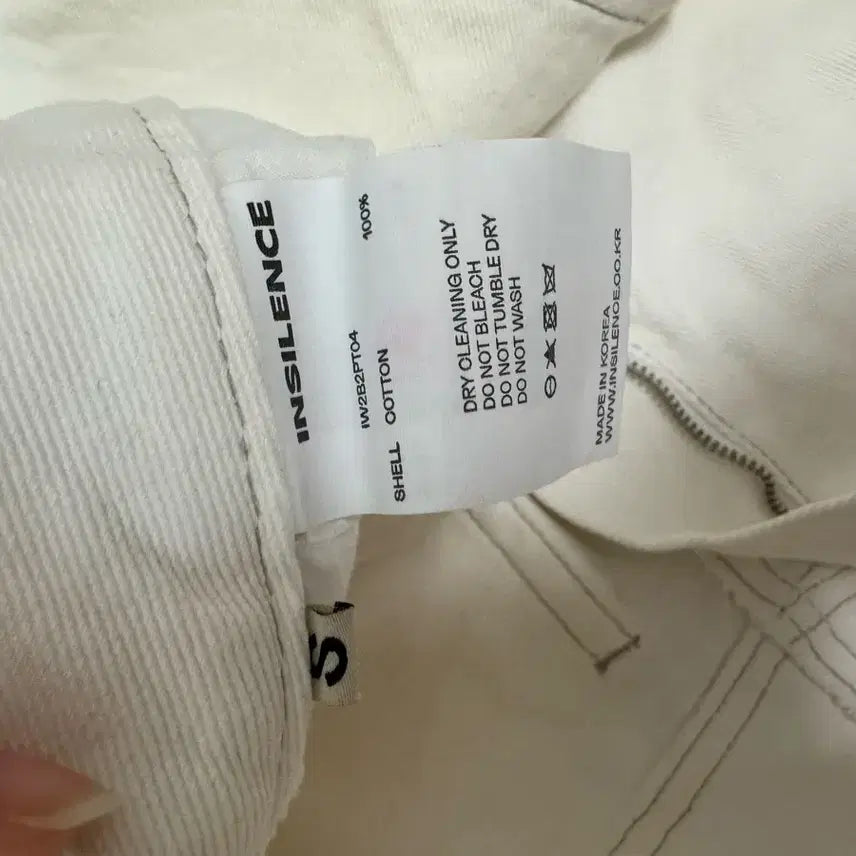 [BUNJANG] In Silence Bermuda Pants / 인사일런스 버뮤다 팬츠