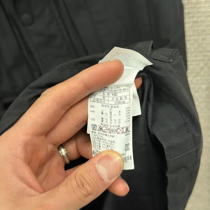 [BUNJANG] Black Yak Outdoor Vest 100 D00112 / 블랙야크 아웃도어 조끼 베스트 100 D00112