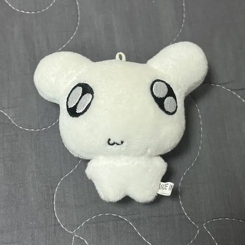 [BUNJANG] Ddingmeong Figure Charm / 띵멍이