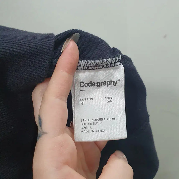[SOLD OUT] L 코드그라피 남성 블랙 로고 반팔 스웻 티셔츠