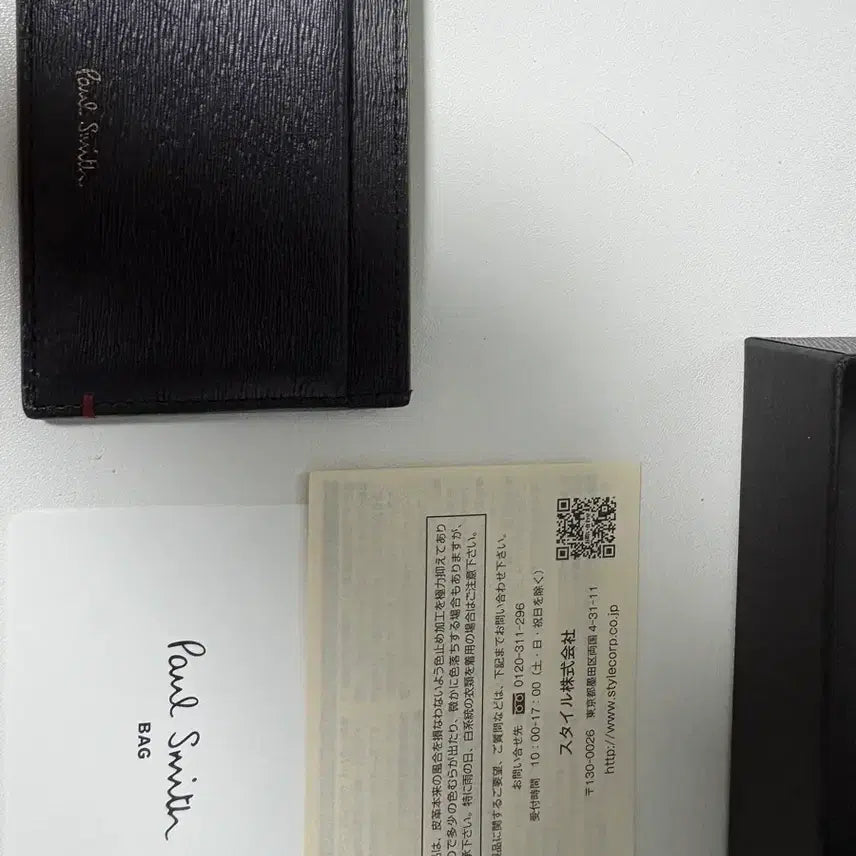 [SOLD OUT] 폴스미스 카드지갑