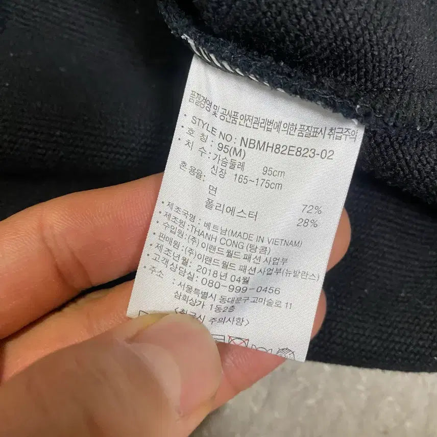 [BUNJANG] New Balance Short Sleeve Hoodie Black M / 뉴발란스 반팔 후드티 블랙 m 95
