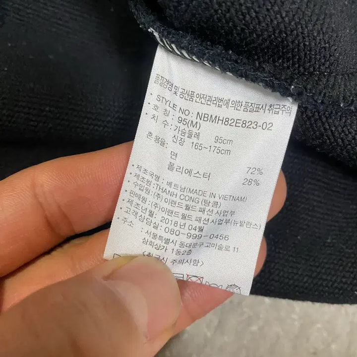 [BUNJANG] New Balance Short Sleeve Hoodie Black M / 뉴발란스 반팔 후드티 블랙 m 95
