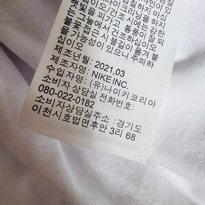 [SOLD OUT] 나이키 스우시 원피스 여성77