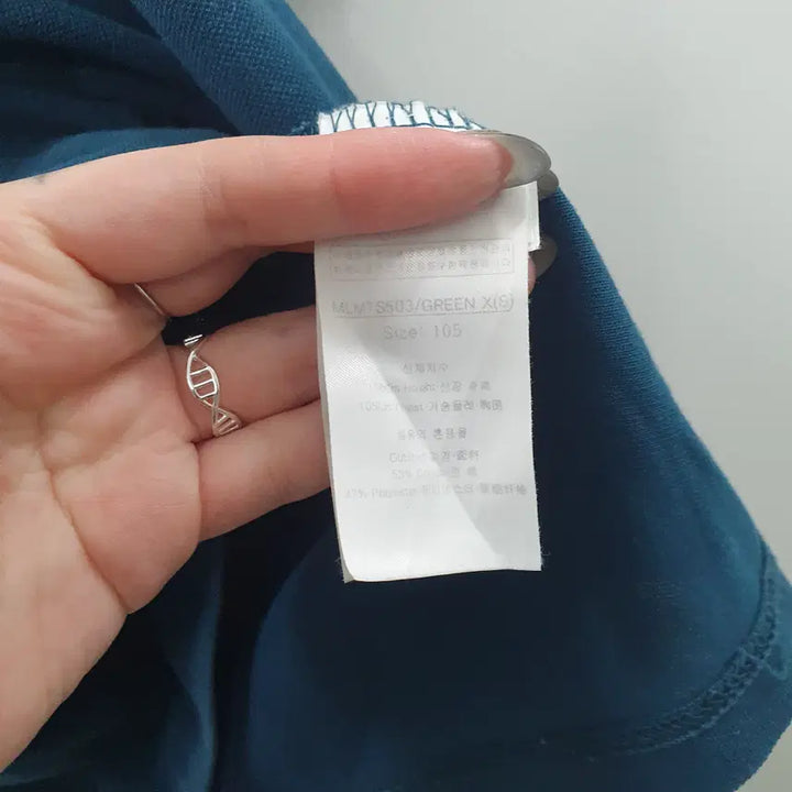 [BUNJANG] XL 루이까스텔 남성 청록색 여름 시원한 카라 반팔티셔츠 / XL 루이까스텔 남성 청록색 여름 시원한 카라 반팔티셔츠