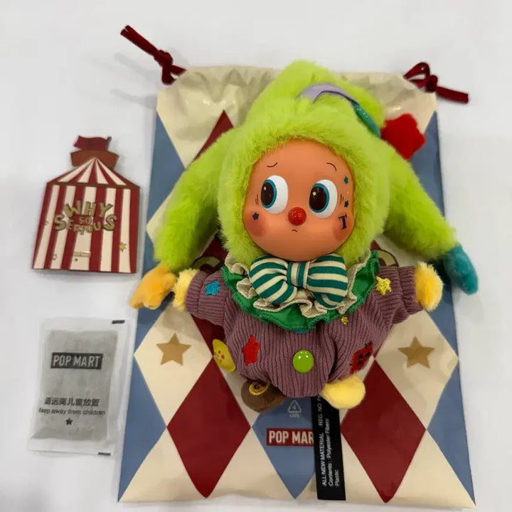 [BUNJANG] Popmart Why So Serious Secret Bubble Gum Figure / 팝마트 why so serious 와소시 시크릿 버블검 작은별