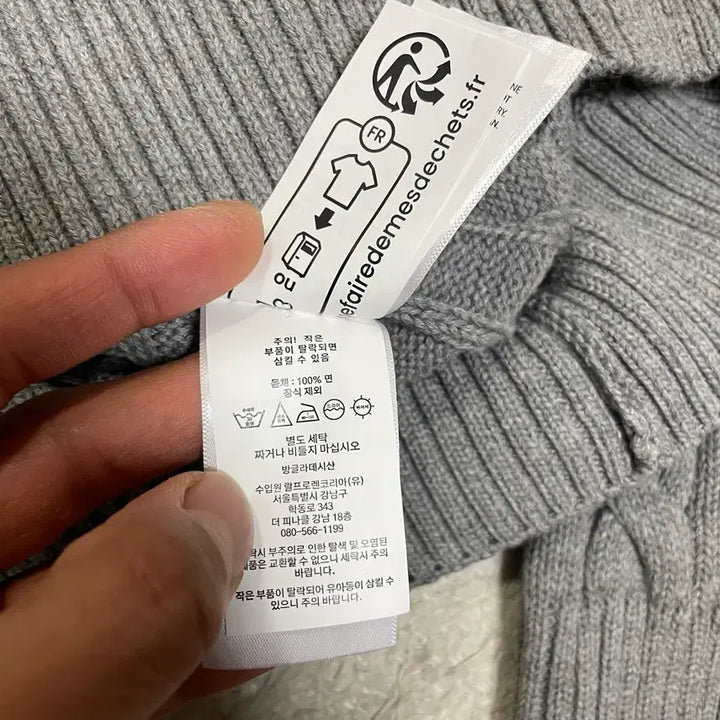 [BUNJANG] Polo Ralph Lauren Cable Knit Half-Zip Sweater Gray L / 폴로 랄프로렌 반집업 케이블 니트 회색 L