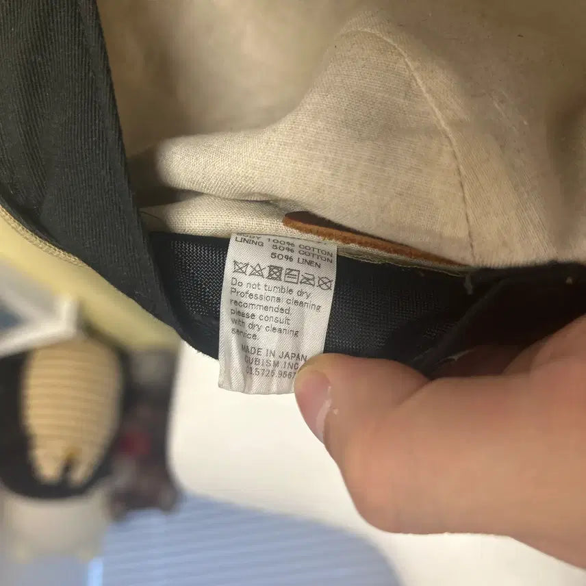 [BUNJANG] visvim 비즈빔 PEERLESS 베이지 캠프 캡 / visvim 비즈빔 PEERLESS 베이지 캠프 캡
