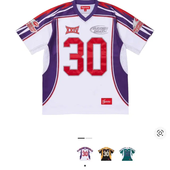 [BUNJANG] Supreme Football Jersey / 슈프림 저지
