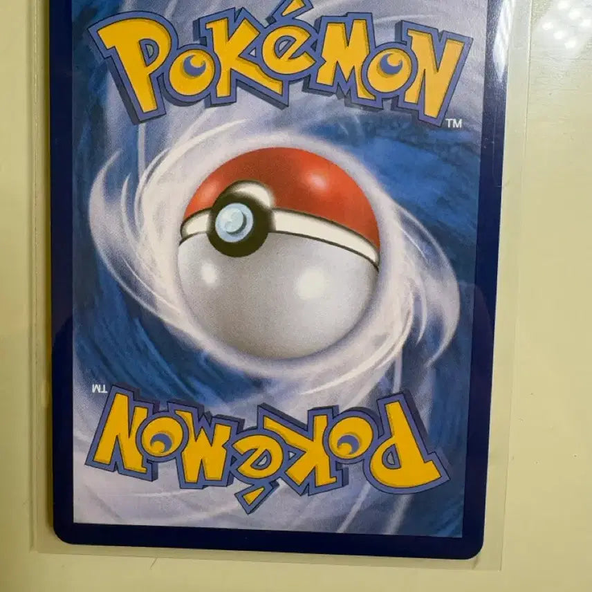 [BUNJANG] Pokemon Card Myeonghee&