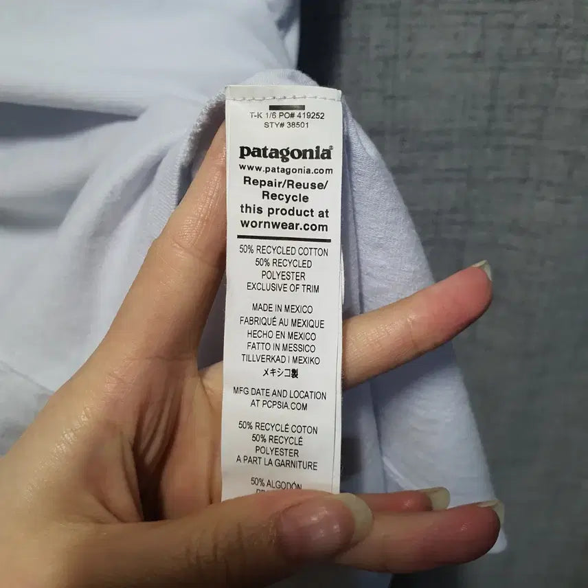 [BUNJANG] Patagonia Regular Fit White Round Short Sleeve T-shirt L / 파타고니아 레귤러핏 화이트 라운드 반팔티 L