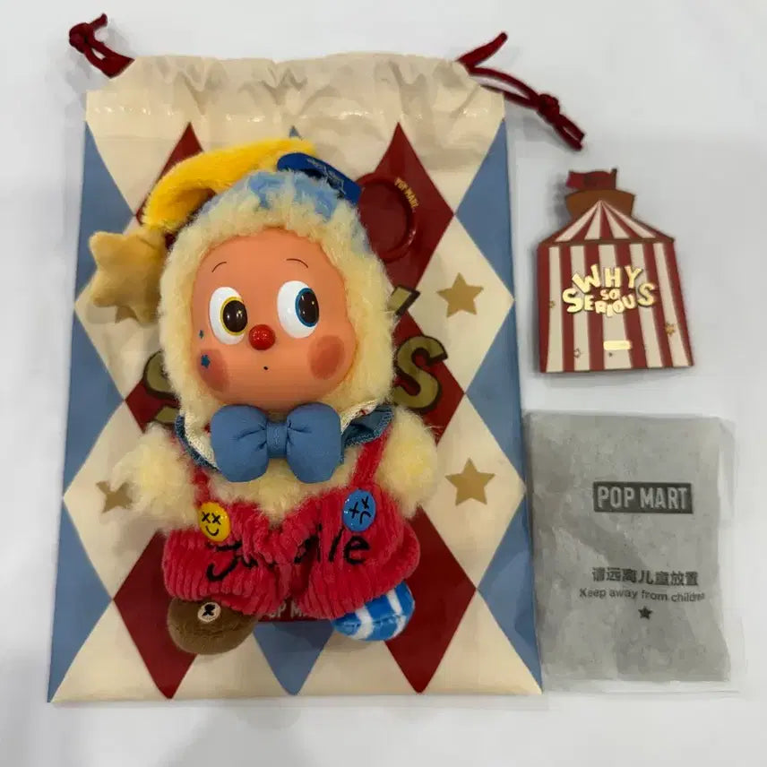 [BUNJANG] Popmart Why So Serious Rainbow Jelly Bean Figure / 팝마트 why so serious 와소시 레인보우 젤리빈 작은별