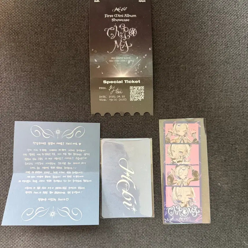[SOLD OUT] hebi 1집안에 들어있는 편지및 그외일괄 판매합니다