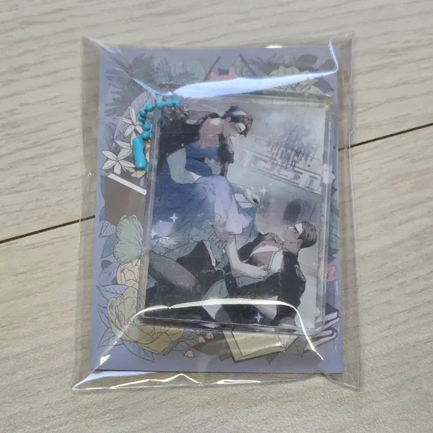 [BUNJANG] Define the Relationship (DTR) Marchen Fairytale Block Keyring (Sealed) / (미개봉) 디파인 더 릴레이션십 (디티알) 메르헨 동화책 블록 키링