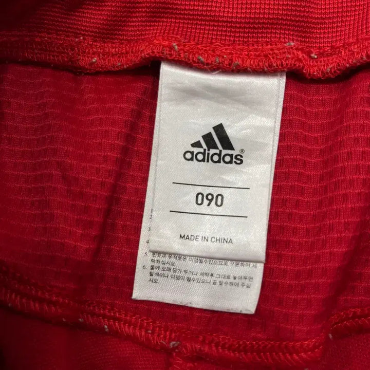 [SOLD OUT] 90 아디다스 레드 트랙팬츠