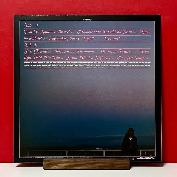 [BUNJANG] Mariya Takeuchi Beginning LP Vinyl Record / 시티팝LP 타케우치 마리야 Mariya Takeuchi-Beginning