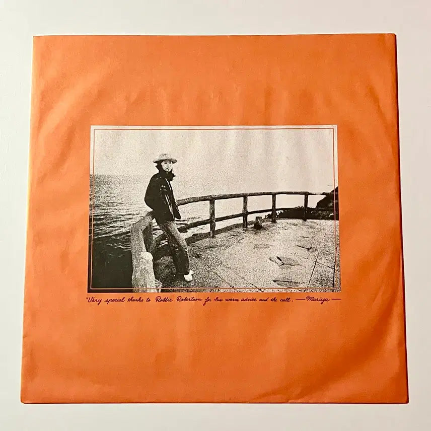 [BUNJANG] Mariya Takeuchi Beginning LP Vinyl Record / 시티팝LP 타케우치 마리야 Mariya Takeuchi-Beginning
