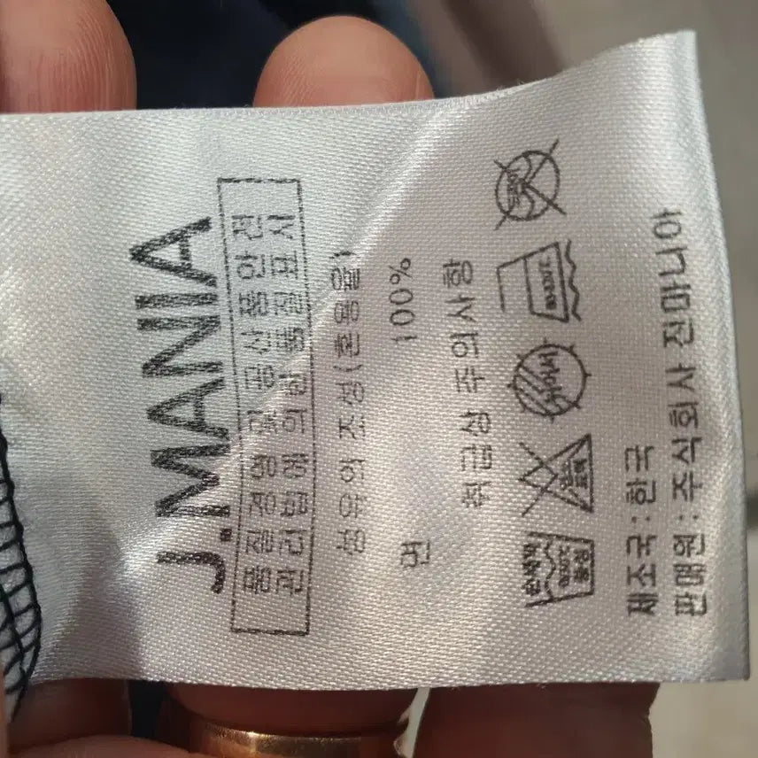 [BUNJANG] J.MANIA Tree Cubic Short Sleeve T-Shirt / [XL] J.MANIA 제이마니아 트리 큐빅 반팔 티셔츠 (상태 좋음)