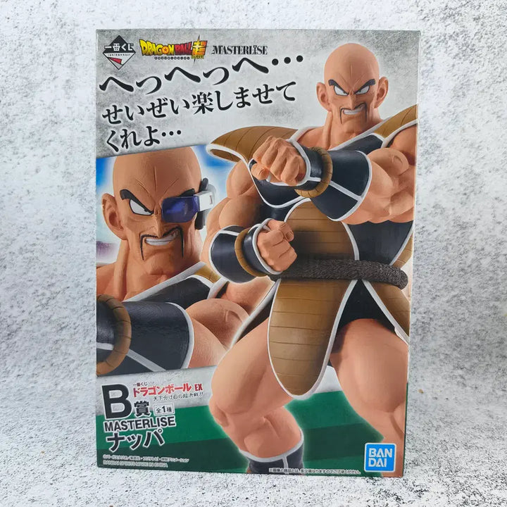 [BUNJANG] Bandai Dragon Ball EX The Decisive Battle for the World B Prize Masterlise Nappa Figure / 제일복권 드래곤볼 EX 천하를 판가름하는 초결전 B상 네퍼