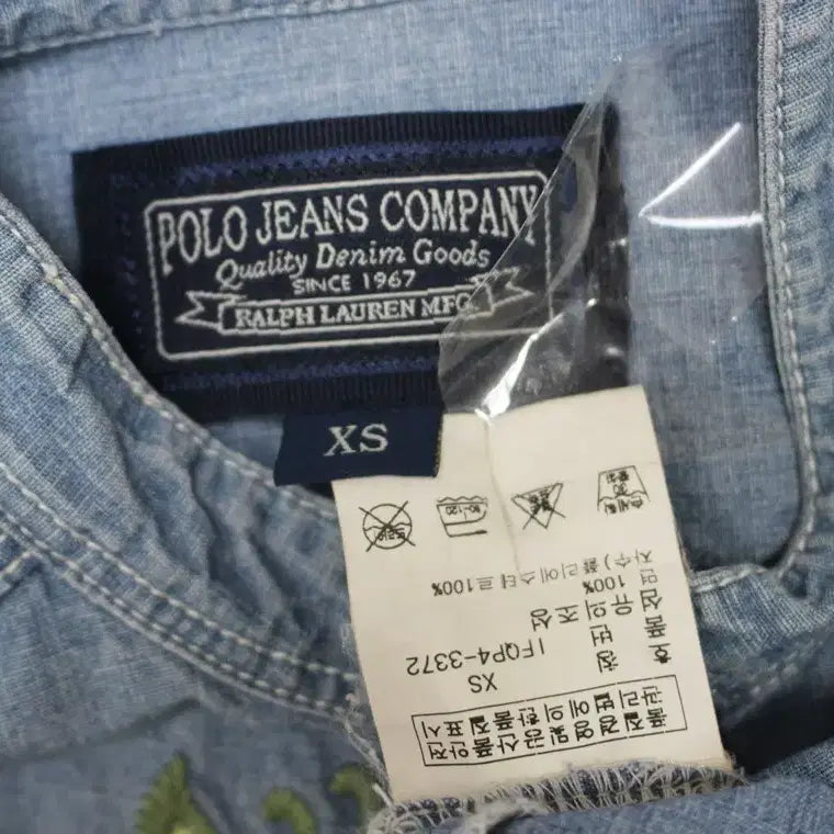 [BUNJANG] Polo Jeans Women&