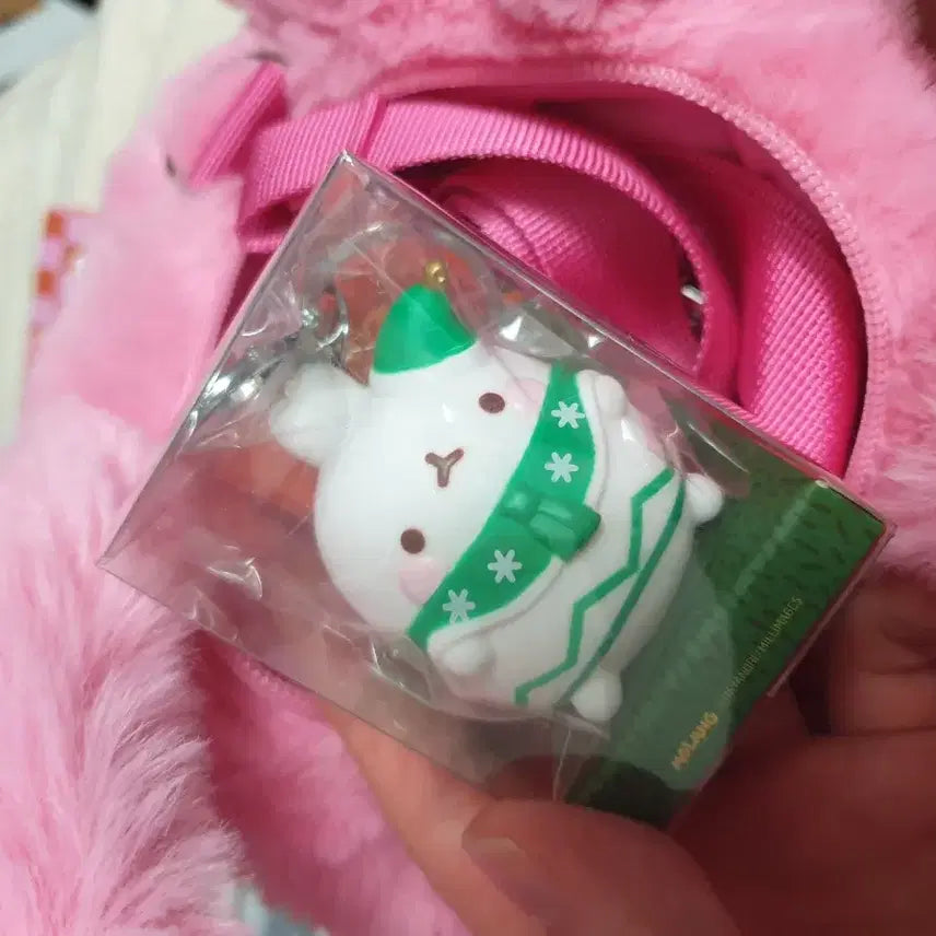 [BUNJANG] Wasabi Bear Face Crossbody Bag - Pink / 하트뿅뿅 와사비베어 얼굴 크로스가방 핑크 팔아요