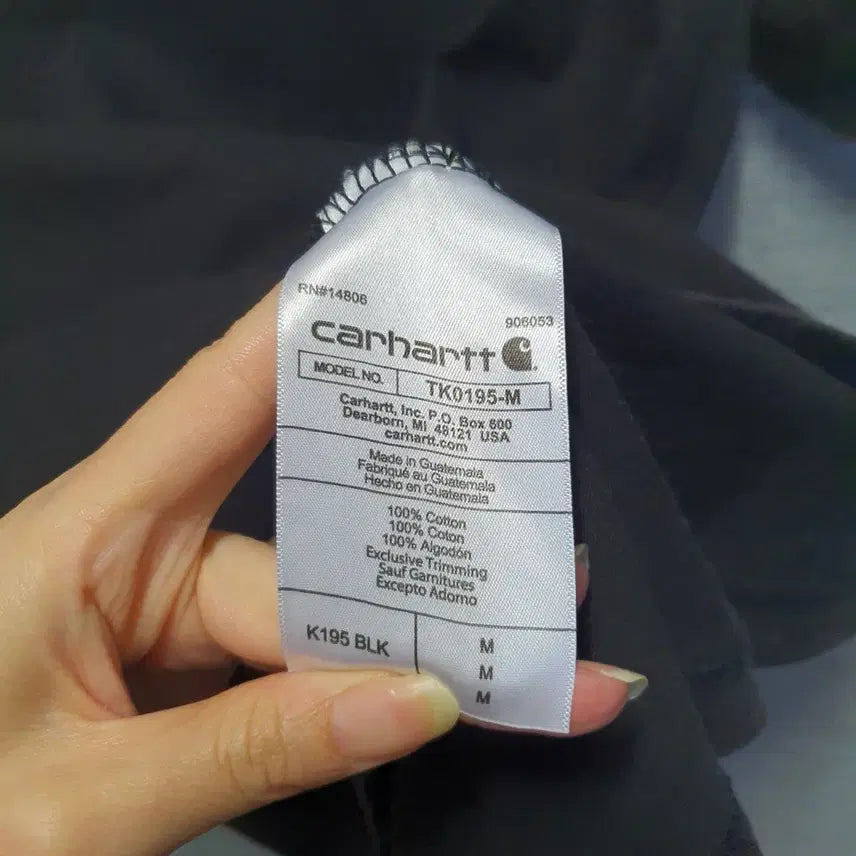 [BUNJANG] Carhartt Loose Fit Round Short Sleeve T-shirt / 칼하트 루즈핏 라운드 반팔티 M