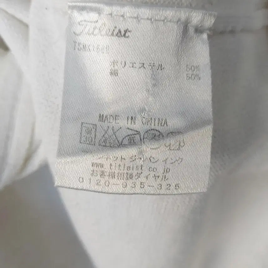 [BUNJANG] Titleist Diamond Full-Zip Sweater / 타이틀리스트 L 폴리-코튼 혼방 다이아몬드 풀집 스웨터. WH. +B.