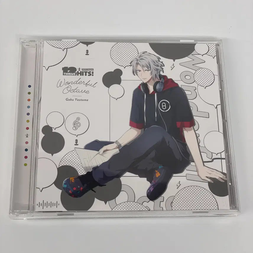 [BUNJANG] IDOLiSH7 Gaku Yaotome N301-12 Card / <아이나나> TRIGGER 야오토메 가쿠 N301-12