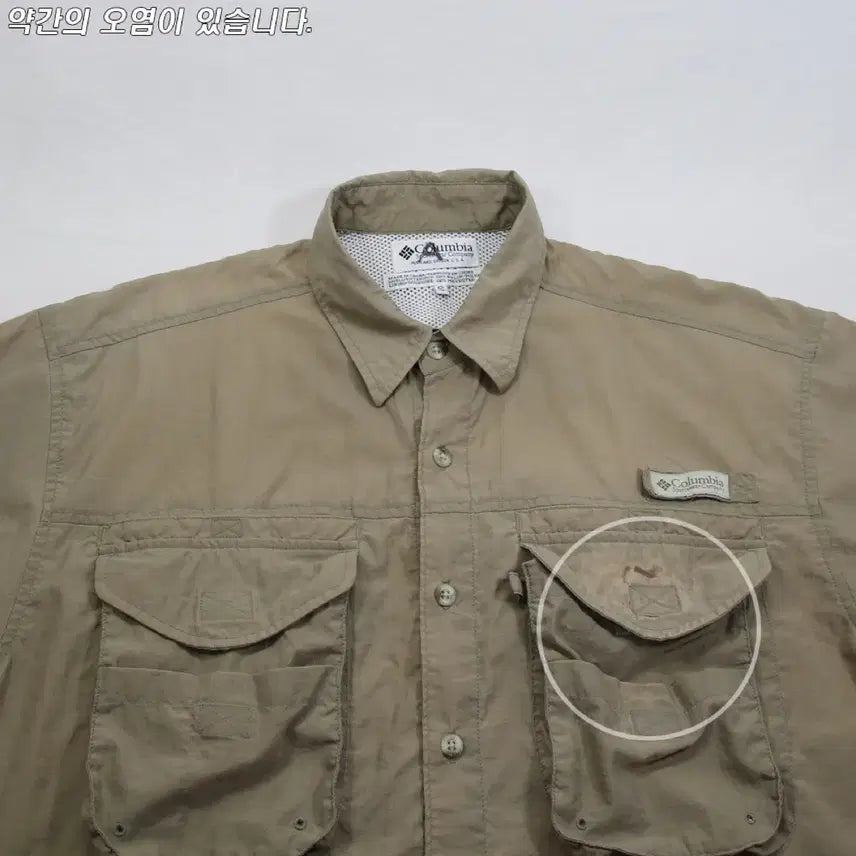 [BUNJANG] Columbia PFG Utility Short Sleeve Shirt (Men&
