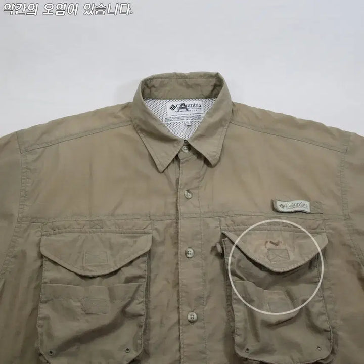 [BUNJANG] Columbia PFG Utility Short Sleeve Shirt (Men&