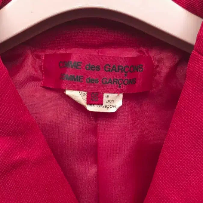 [BUNJANG] Comme des Garcons Red Chain Embellished Jacket / 꼼데가르송 레드 체인 장식 자켓